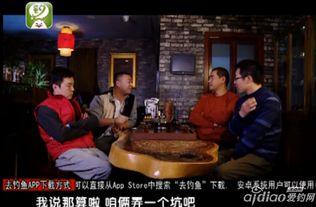 黑坑江湖 爆料视频播放,爆料视频背后的惊人真相  第1张