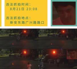 建德爆料事件视频最新,真相揭露与网络舆论风暴  第3张