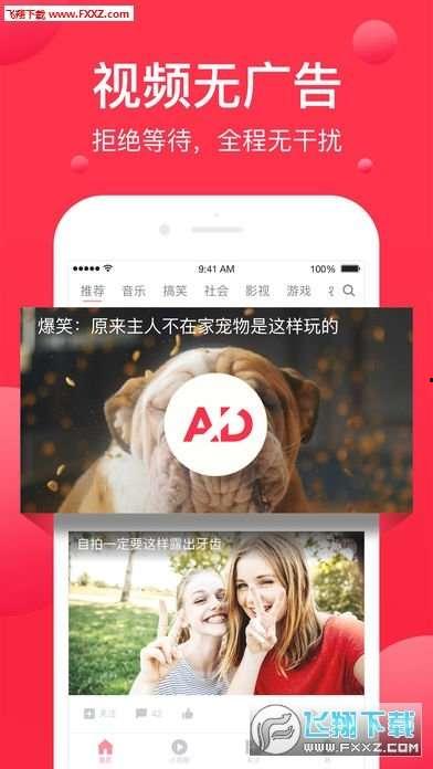 娱乐吃瓜酱蓝莓视频下载,娱乐吃瓜酱带你轻松获取热门娱乐内容 第1张 娱乐吃瓜酱蓝莓视频下载,娱乐吃瓜酱带你轻松获取热门娱乐内容 第1张