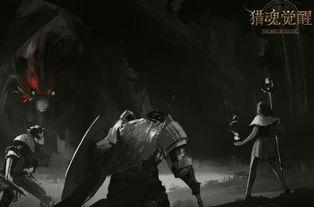 猎魂觉醒最新爆料阵容推荐,揭秘全新爆料阵容,谁能成为战场霸主? 第1张 猎魂觉醒最新爆料阵容推荐,揭秘全新爆料阵容,谁能成为战场霸主? 第1张