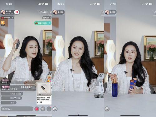 香港名媛爆料视频播放,揭秘豪门背后的惊人真相 第1张 香港名媛爆料视频播放,揭秘豪门背后的惊人真相 第1张