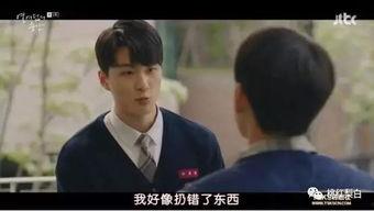 圈内富二代爆料豆瓣,豆瓣背后的真实生活 第1张 圈内富二代爆料豆瓣,豆瓣背后的真实生活 第1张